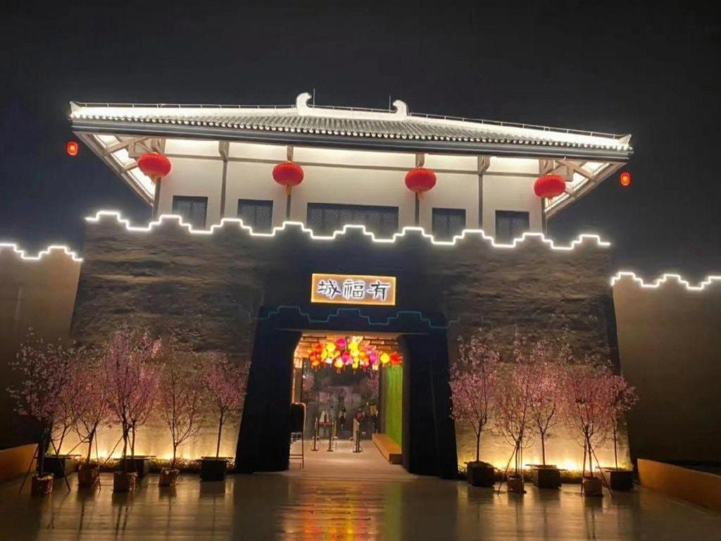 Country Garden Phoenix Hotel Maoming Εξωτερικό φωτογραφία